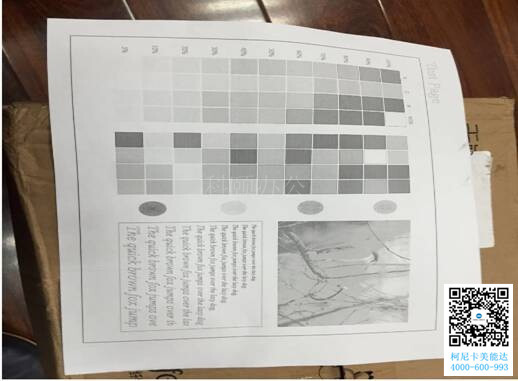 柯尼卡美能達復印機bizhub283打印效果淺問題處理