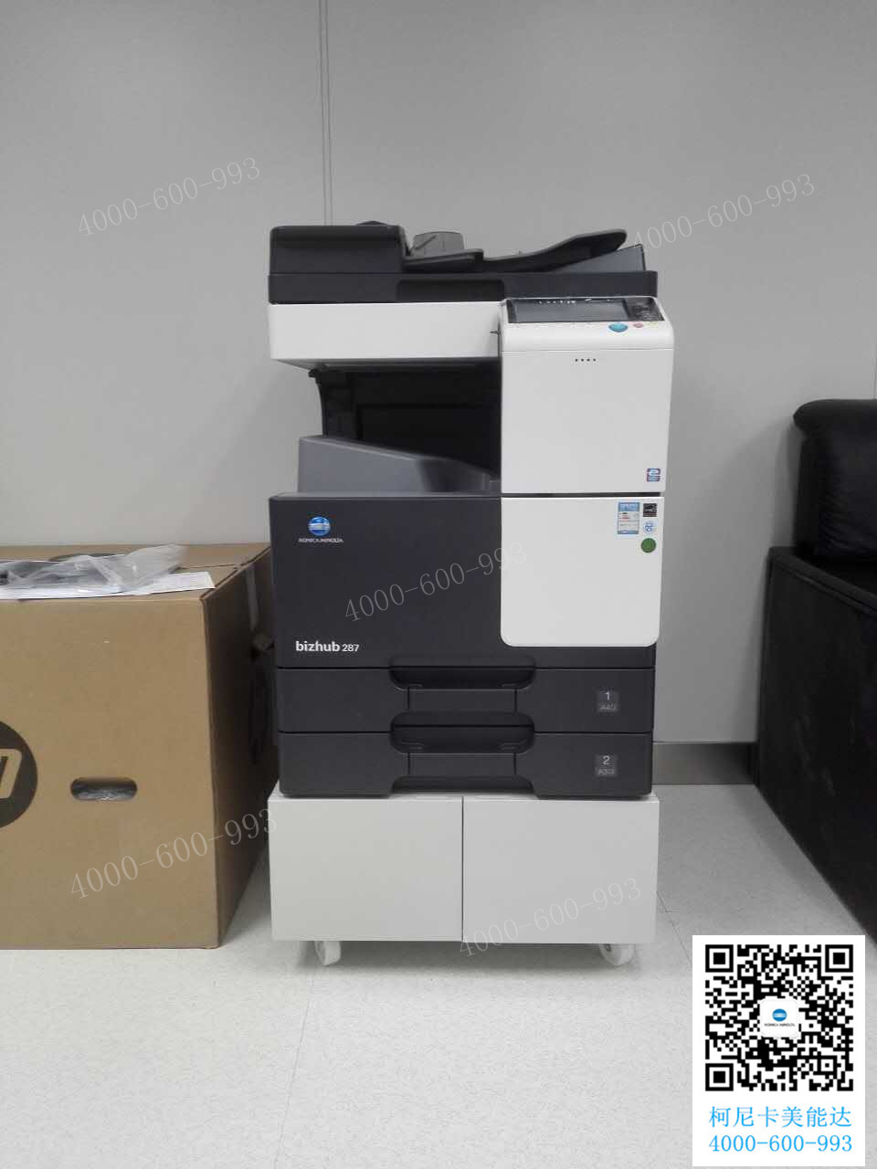 科頤辦公給廣州某企業(yè)安裝的柯尼卡美能達(dá)復(fù)印機(jī)bizhub 287