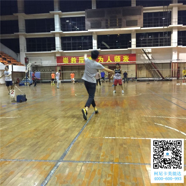 柯尼卡美能達復印機代理商羽毛球賽第7回合之精彩選徒兒比賽中