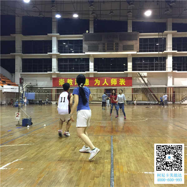 廣州柯尼卡美能達復印機增值服務商科頤辦公舉辦的羽毛球賽第6回合圓滿結(jié)束比賽現(xiàn)場