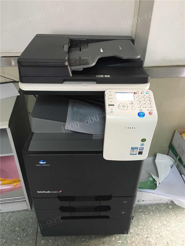 科頤辦公給廣州某批發企業安裝的柯尼卡美能達C221復印機