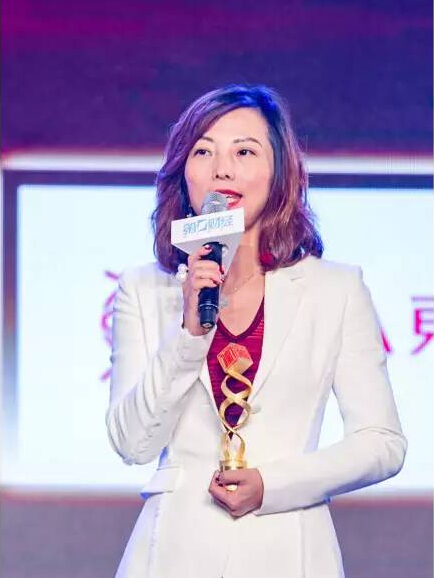 柯尼卡美能達市場部部長凌蕓女士發(fā)表獲獎感言