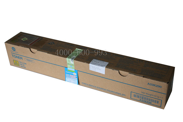 柯尼卡美能達C7828彩色復印機TN321Y黃色碳粉