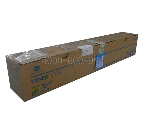 柯尼卡美能達C554復(fù)印機TN512碳粉