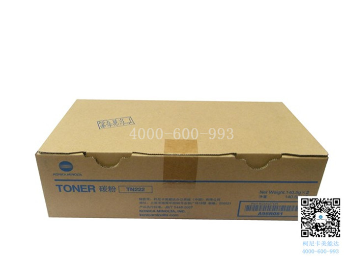 柯尼卡美能達bizhub266碳粉-科頤辦公