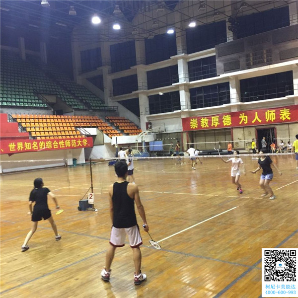 科頤辦公第三次羽毛球賽緊張進行中