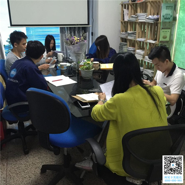 科頤辦公話術(shù)評(píng)分現(xiàn)場(chǎng)