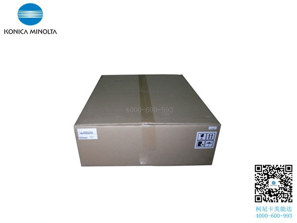 柯尼卡美能達C7528轉(zhuǎn)印帶組件 原裝全新