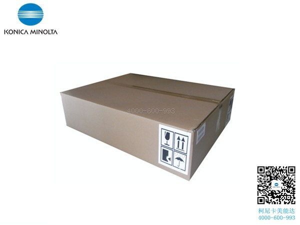 柯尼卡美能達C7528轉(zhuǎn)印帶組件 原裝全新