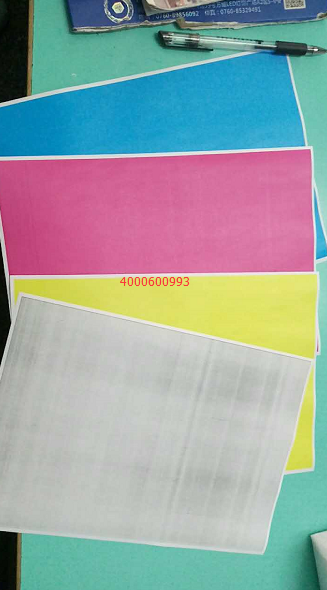 柯尼卡美能達(dá)復(fù)印機(jī)C224e四個單色效果圖-科頤辦公