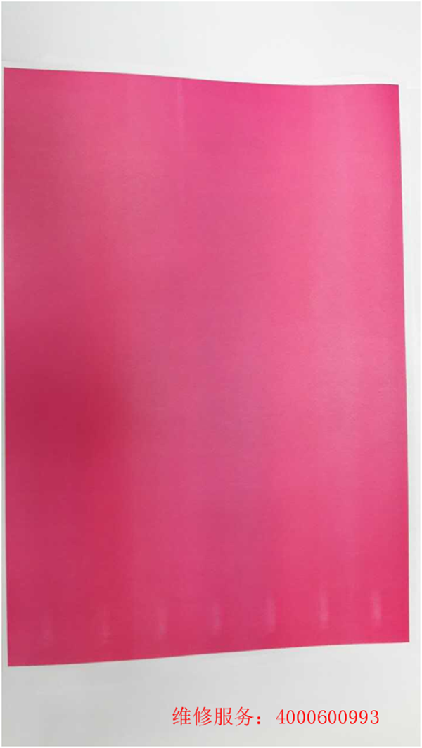 柯尼卡美能達(dá)C220單色效果圖-科頤辦公