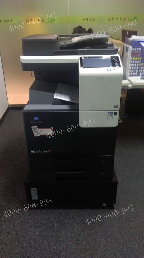 給廣州某私人企業安裝的柯尼卡美能達彩色復印機C226-科頤辦公