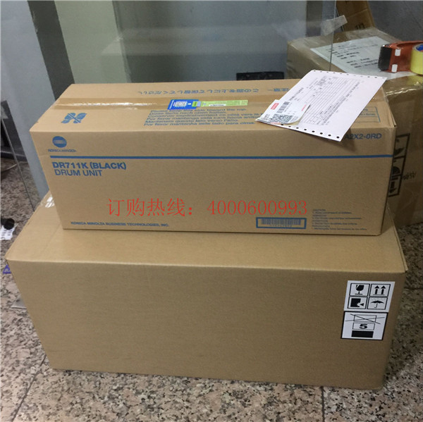 北京韓先生購買的柯尼卡美能達C654原裝感光鼓和定影器-科頤辦公