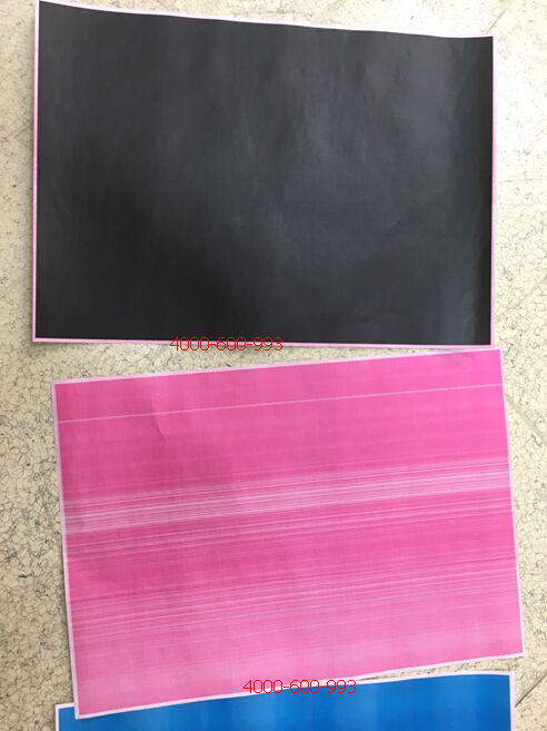 柯尼卡美能達彩色復印機C352出現不規則的橫線還有紅色底灰效果圖-科頤辦公