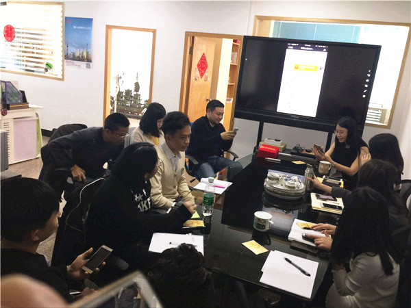 科頤開工，搶紅包咯