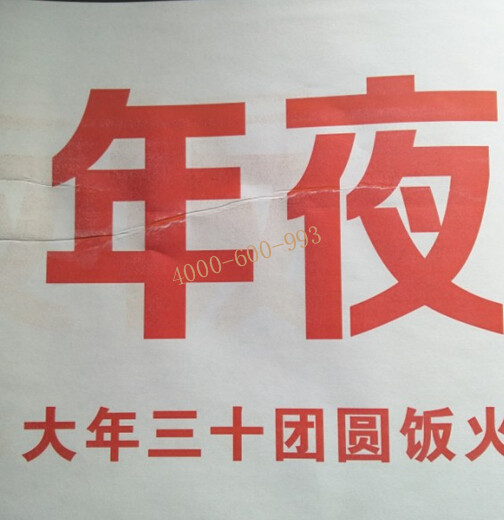 柯尼卡美能達彩色復(fù)印機C280打印效果圖-科頤辦公