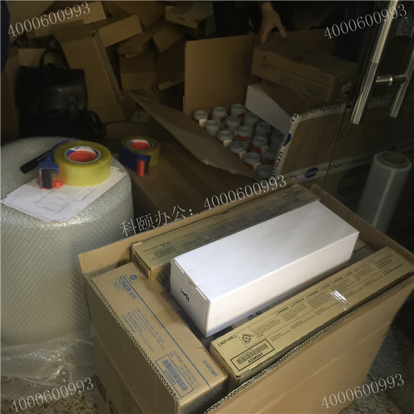 記4月11科頤辦公打包現(xiàn)場