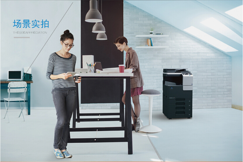  最重要的一點是，數碼復合機可以接入網絡，與信息系統和辦公系統融合，成為企業信息化系統的重要組成部分。