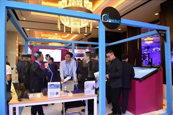 “智+（智能辦公＆智慧社區）”示范區引爆現場-科頤辦公分享