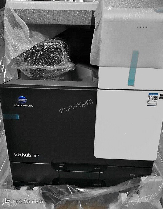 給廣州某設計院安裝的柯尼卡美能達367復印機-科頤辦公 給廣州某設計院安裝的柯尼卡美能達367復印機-科頤辦公