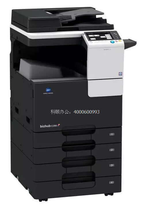 柯尼卡美能達bizhub C266-科頤辦公