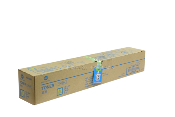 柯尼卡美能達C658碳粉TN514Y黃色-科頤辦公