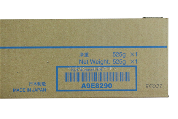 柯尼卡美能達C658碳粉盒TN514Y黃色墨粉-科頤辦公 柯尼卡美能達C658碳粉盒TN514Y黃色墨粉-科頤辦公