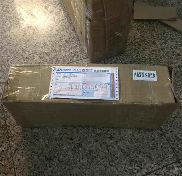 柯尼卡美能達C200復印機耗材TN214碳粉已經打包好了-科頤辦公