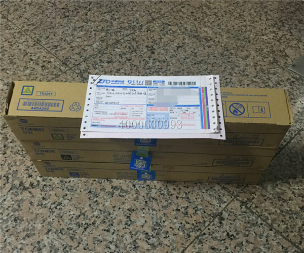 準備打包原裝柯尼卡美能達C308碳粉-科頤辦公