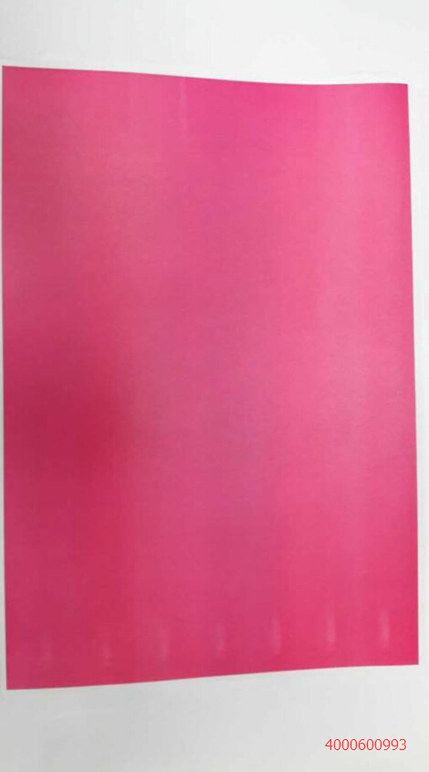 柯尼卡美能達C280打印單色效果圖-科頤辦公