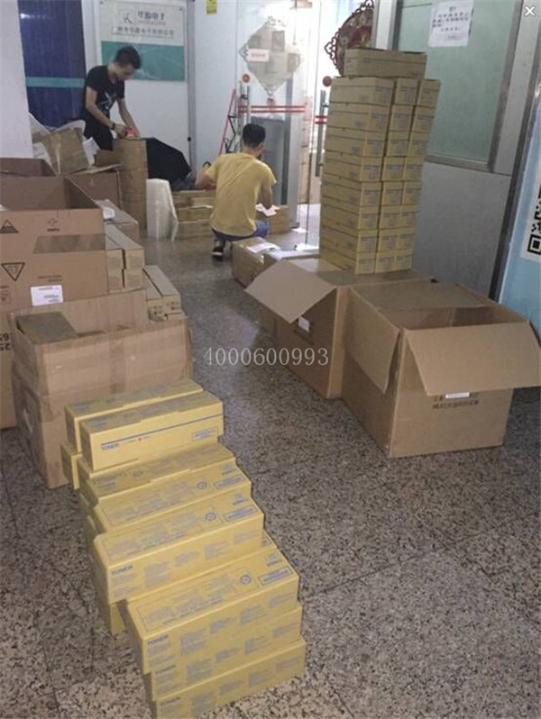 9-7 柯尼卡美能達(dá)耗材配件打包發(fā)貨-科頤辦公