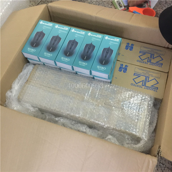 8-31 發(fā)新疆策勒產(chǎn)品在打包中-科頤辦公