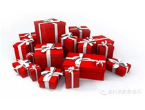 高逼格國慶大禮包柯尼卡美能達(dá)復(fù)印機(jī)代理商免費(fèi)送！來！拿去