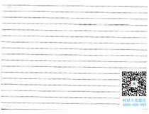 湖北咸寧嘉魚縣 柯尼卡美能達C210復印機復印有雙線有規律的格子如何處理？