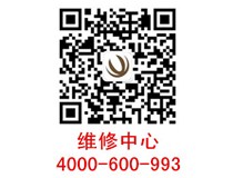 柯尼卡美能達復印機C284提示第一紙盒無法正常識別A4紙張是什么問題？