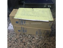 11月17廣州番禺唐小姐又購買了2支柯尼卡美能達復(fù)印機原裝碳粉TN211