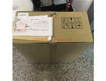 12月15 湖北襄陽樊城王小姐購買了柯尼卡美能達(dá)復(fù)印機(jī)MC7450轉(zhuǎn)印帶