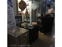 開工大吉，先來發兩臺小小的柯尼卡美能達復印機