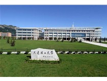 學習辦公解決方案|柯尼卡美能達助力大連理工大學實現全天無人化自助文印微信支付服務