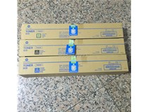 8-28 原裝柯尼卡美能達C308碳粉盒TN324墨粉發湖南懷化辰溪縣記