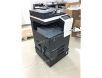 柯尼卡美能達C226復印機助力廣州某科技院高效辦公