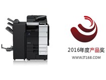 柯尼卡美能達：領(lǐng)航前行 再創(chuàng)輝煌