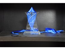 柯尼卡美能達(dá)榮膺“中國(guó)企業(yè)網(wǎng)購(gòu)受歡迎品牌”大獎(jiǎng)