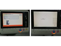 柯尼卡美能達(dá)bizhub287復(fù)印機(jī)提示C-5370故障代碼怎么處理？