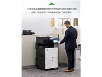 金融行業(yè)打印機(jī)哪個(gè)牌子好？利盟復(fù)印機(jī)CX950se：U盤直打 速度快30%！