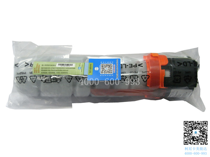原裝柯尼卡美能達BH266復(fù)印機碳粉筒TN222H大容量墨粉盒廠家直銷