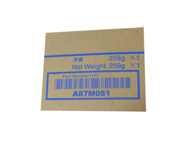 柯尼卡美能達(dá)bizhub227原裝小容量碳粉克數(shù)