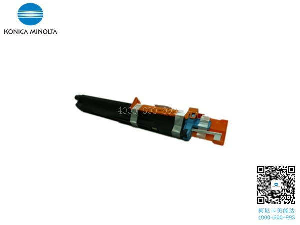 柯尼卡美能達(dá)C7528感光鼓單元DR227K黑色套鼓 全國(guó)促銷