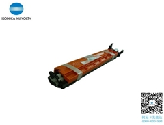 原裝柯尼卡美能達(dá)C227顯影單元DV214K顯影倉(cāng)低價(jià)銷售