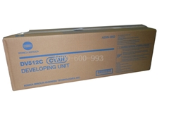 原裝DV512顯影組件柯尼卡美能達(dá)BH284e復(fù)印機(jī)顯影倉(cāng)
